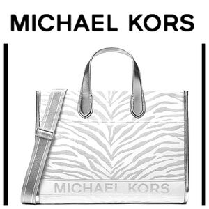 Michael Kors Silver Metallic Gigi Zebra Print Large Grab Tote Bag NWT